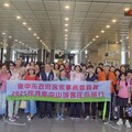 走讀台中甜蜜山城！ 「客庄小旅行」登場 民眾大讚超值
