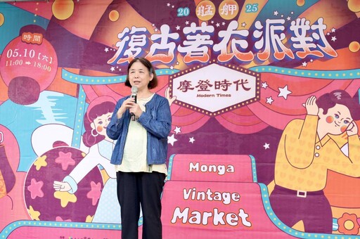 艋舺復古派對登場！漢服、街拍、市集一次滿足
