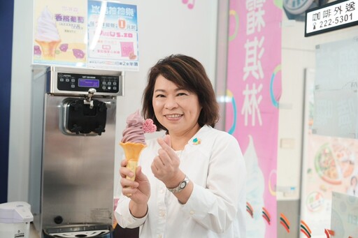 黃敏惠化身「幸福嘉義米」代言人 奮起福米餅 x 7-ELEVEN火龍果愛心米磚霜淇淋甜蜜上市