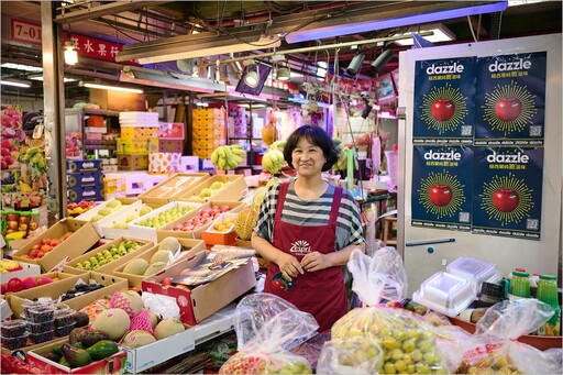 Dazzle Apple 丹爍蘋果批發市場受矚目 新季展望看俏