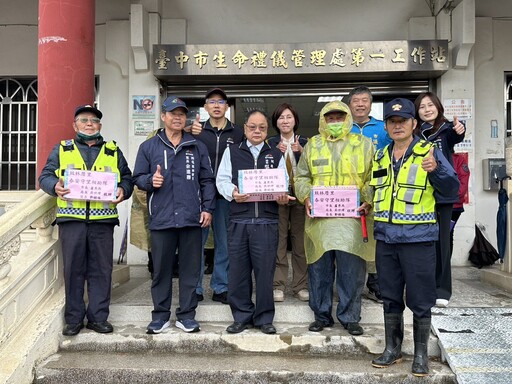 結合民力奏效! 中市清明公墓火災驟降 黃副市長:感謝基層守護力量
