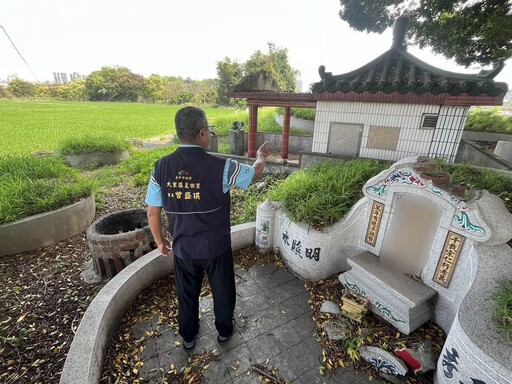 結合民力奏效! 中市清明公墓火災驟降 黃副市長:感謝基層守護力量
