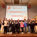結合民力奏效！ 中市清明公墓火災驟降 黃副市長：感謝基層守護力量
