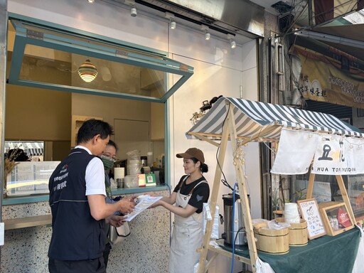 中市東勢地政推客語防詐影片 申請防詐三寶阻不法