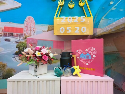 愛你、愛我、我愛你! 2025最甜520結婚日 中市455對新人情定終身