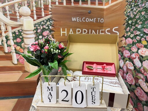 愛你、愛我、我愛你! 2025最甜520結婚日 中市455對新人情定終身