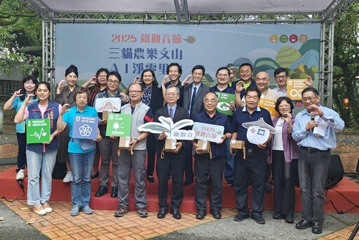 政大變身農樂廣場！ 鐵觀音節聚焦永續與在地農產
