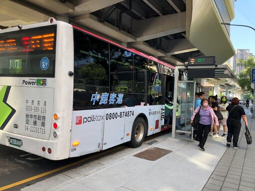 端午節連假將至 中市勞工局籲雇主應依法給假、給薪