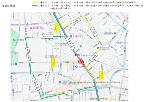 北屯中清路天橋功成身退! 中市府5/29啟動路口優化 提升行人安全