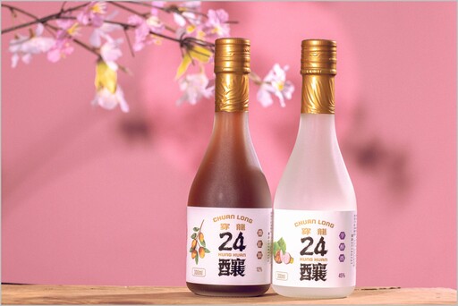 「天茶地酒」前進東京 日本台灣商會力挺中苗茶酒品牌國際曝光