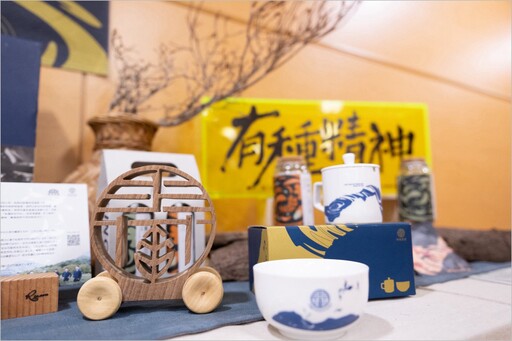 百萬冠軍茶上市！新北6月推包種茶市集與手作體驗