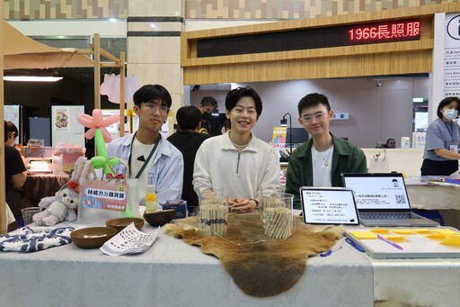6/8圓山見!「斜槓自由市」甜點、手作、療癒體驗一次逛好逛滿