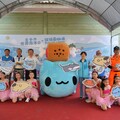 「台中市世界海洋日×貓貓蟲咖波」今熱鬧登場 五大主題區打造永續萌趣海洋盛典