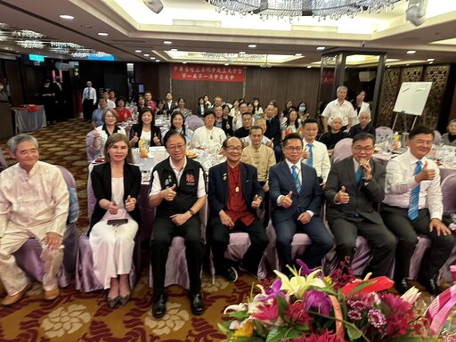 中華易經道法總會正式成立 首屆總會長林春文隆重就任