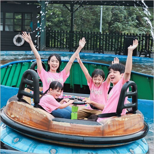 2025仲夏好碼GO 小人國最低293元起