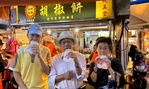 國寶雕刻大師夜市開箱 饒河街小吃變身藝術品味之旅