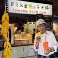 國寶雕刻大師夜市開箱 饒河街小吃變身藝術品味之旅