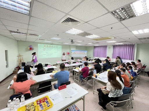 給孩子一個家 基隆市召募寄養家庭為愛接力
