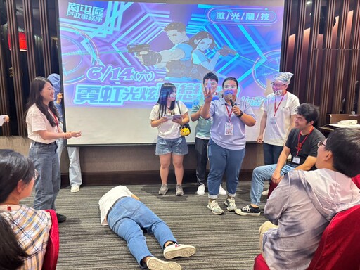 盛夏戀愛出擊!中市單身聯誼霓虹激光派對熱力登場 創八成五高配對率