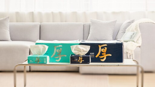 五月花衛生紙 提升真正的「紙」感生活