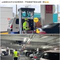 防酷熱好市多員工配風扇衣涼感頸圈 網友籲企業快跟進