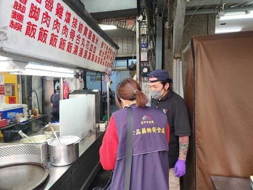強化暑期食安 中市食安處加強國道休息站及夜市稽查 611家全數合格
