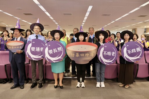 守護老寶貝！ 中市家暴防治月呼籲及時通報愛長輩