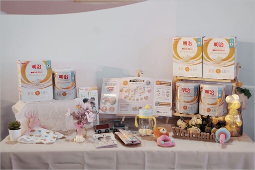 明治奶粉主題活動於松菸盛大登場 與民眾回顧品牌百年記憶並展望新未來