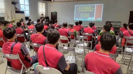 中市環保局重視新進清潔人員職場價值觀 法治風紀與安全教育從「新」做起