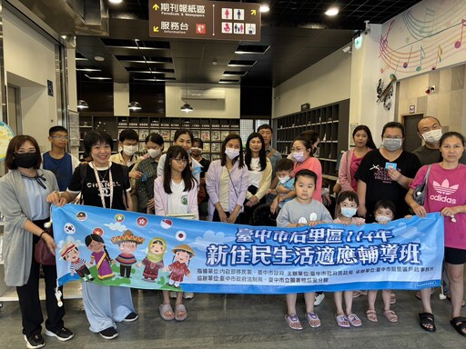 新住民巧手打造專屬向日葵飾品 中市后里戶所金工專班助新住民圓藝術夢