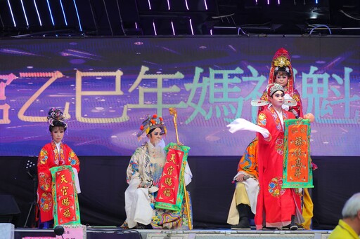 七堵慶濟宮媽祖魁星文化祭熱鬧登場 邱佩琳率市府團隊共襄盛舉