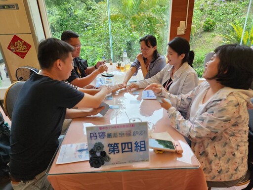 桃李河畔浪漫邂逅 中市單身聯誼促16對心動牽線 創八成高配對率