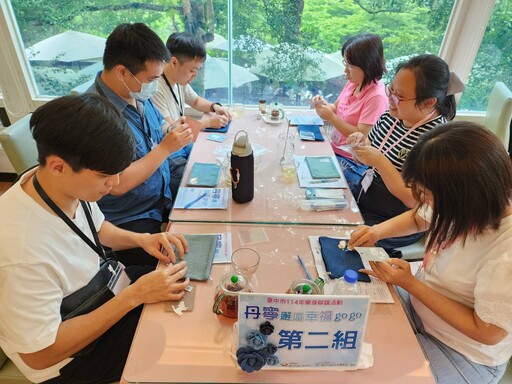 桃李河畔浪漫邂逅 中市單身聯誼促16對心動牽線 創八成高配對率