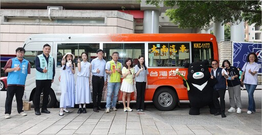 「台灣好行」北投-竹子湖線小9新車亮相 超值套票24日開賣