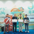 「零距離的澎湖味」進軍2025台北國際食品展