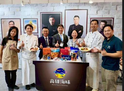 高雄海味「鱻」攻台北食品展 南北雙主廚現場聯手獻藝打造限定饗宴