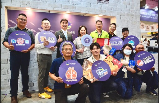 高雄海味「鱻」攻台北食品展 南北雙主廚現場聯手獻藝打造限定饗宴