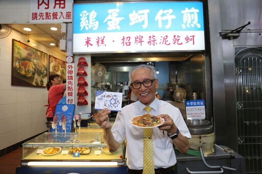 鬍鬚張發跡地巡禮 張永昌探訪寧夏夜市9大代表攤位