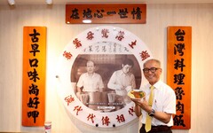 鬍鬚張發跡地巡禮 張永昌探訪寧夏夜市9大代表攤位