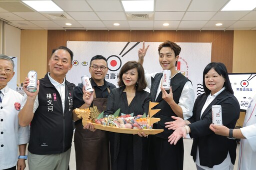 基隆用壽司說故事 打造城市風味美食盛典