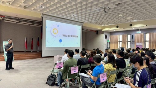 2025「台中樂居學堂」 北屯場打頭陣 300人共襄盛舉熱鬧開課