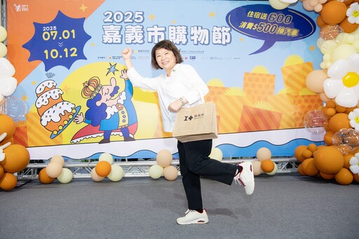 黃敏惠宣布購物節全面升級 百萬大獎帶動嘉義市商機