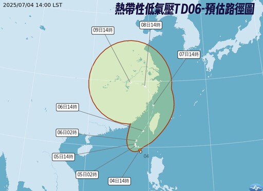 颱風「丹娜絲」恐成形 嘉義市率先啟動防颱整備