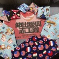 中市社會局一日志工體驗 縫製布衛生棉送愛到非洲