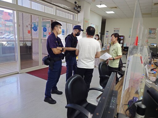 成功守住民眾45萬元財產！ 中市龍井地所與警方聯手阻詐成功