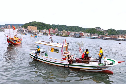 和平島王爺海上遊江盛典再現 邱佩琳讚文化傳承不輟