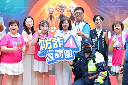 和平島王爺海上遊江盛典再現 邱佩琳讚文化傳承不輟
