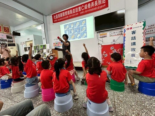 豐原區公所客語認證班全員通過 中市客委會持續推廣多元學習資源