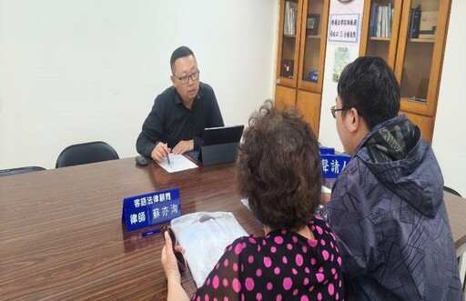 豐原區公所客語認證班全員通過 中市客委會持續推廣多元學習資源