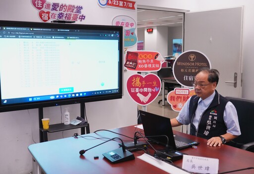 台中結婚登記抽住宿好禮 12對新人幸運出爐 中獎率近1.68%